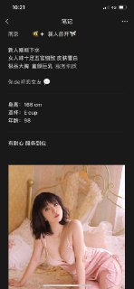 [photo](media:AgACAgUAAx0CPcjx6AACkN5gkmnFCyGwrqCybhf1YUHoQF_tPQACDqwxGz-iYFSY-ecBxHEMN2Pd2W10AAMBAAMCAANtAANjAgYAAR8E@telegram)