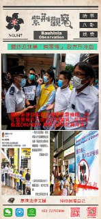 [photo](media:AgACAgUAAx0CPlqqFgABAS2_X0TfaE0uKC-cqKUWMQpZC-8DUQQAAp2rMRtwuihWOliicSL0z1kB2AABbHQAAwEAAwIAA20AA_3jAQABGwQ@telegram)