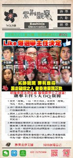 [photo](media:AgACAgUAAx0CPlqqFgABAS3CX0VNRwoE46OG33a1MtR4V5l1akYAAqupMRu8OilWzisJfugsaOExlyNrdAADAQADAgADbQADtBAGAAEbBA@telegram)