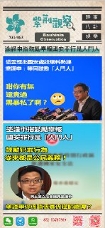 [photo](media:AgACAgUAAx0CPlqqFgABAS_mX6FUiJ-l69aap_ML6d2M0K2XsqQAAqisMRs5hAhVFvYFdzP4UN_yTf9rdAADAQADAgADbQADV5EFAAEeBA@telegram)