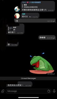 [photo](media:AgACAgUAAx0CPmz7HwABA-0EX_Mi7OHMbi06fQQnEBX3SKXM38UAAkyrMRvI9plX-QdWVP9XD32zDYJvdAADAQADAgADbQADU_8AAh4E@telegram)