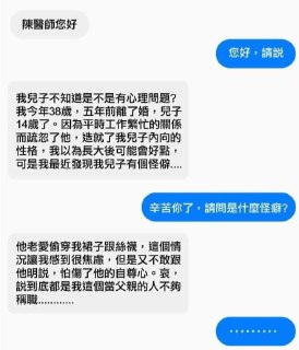 [photo](media:AgACAgUAAx0CPmz7HwABA-1xX_ZmIsaLvv6fHlTwMIb8LT1w00YAAsaqMRtED7hXuiI2Jb1sf84x2adudAADAQADAgADbQADxB4BAAEeBA@telegram)