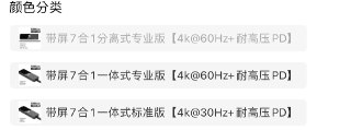 [photo](media:AgACAgUAAx0CPmz7HwABA-7AX_rDsUNplLj1bx6AXI7obuyWZzQAAv2qMRtGLdhXoUvg5nbQXODZnsBvdAADAQADAgADbQADmeIAAh4E@telegram)