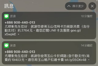 [photo](media:AgACAgUAAx0CPmz7HwABA-7NX_rMjdlV87AiaYnlx8OVjTJoTY0AAgqrMRtGLdhXrdePb1JbvT8L0cxvdAADAQADAgADbQAD5hMAAh4E@telegram)
