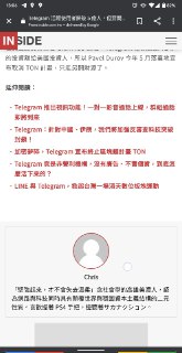 [photo](media:AgACAgUAAx0CPmz7HwABA-cdX-Qhxg_oxlZWtV3VyJYHxXw2LzkAAmWvMRuMwCBXJGZp_j2Exh8MloNvdAADAQADAgADbQADqr8AAh4E@telegram)