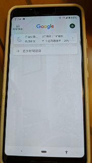[photo](media:AgACAgUAAx0CPmz7HwABA0i7XimcmgABgiawO5HIxjC1yh-wKylBAAIpqTEbP-VQVagKxE_HmEqWUiYbMwAEAQADAgADbQADqysDAAEYBA@telegram)