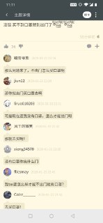 [photo](media:AgACAgUAAx0CPmz7HwABA0ijXikt1OyJ-ZatpEStI7ZIJ7oLb5kAAnGpMRtt8khV3Z7MVHk2qC9RLRszAAQBAAMCAANtAAP3GAMAARgE@telegram)