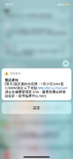 [photo](media:AgACAgUAAx0CPmz7HwABA0xMXj1gtWQfyvnmF1qpokBcnXV7h2wAAjupMRvgo-hVTtdurdQeXhq-emxqdAADAQADAgADbQADRAkAAhgE@telegram)