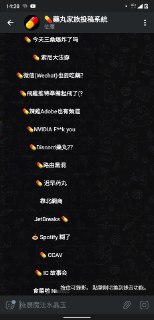 [photo](media:AgACAgUAAx0CPmz7HwABA104XnMPZ06N7FyTCM8vTCXrOng8eA8AArSpMRvZY5hXTgABK1wkIXHJ1SEbMwAEAQADAgADbQADVWMFAAEYBA@telegram)