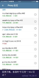 [photo](media:AgACAgUAAx0CPmz7HwABA11HXnMSzCIuO9ezIGezAXCvwWUtXfsAAsWrMRviiplXUAa-0ykc34KlAW5qdAADAQADAgADbQADW5oBAAEYBA@telegram)