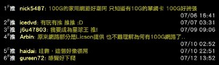 [photo](media:AgACAgUAAx0CPmz7HwABA18WXnTHbobNZLBK656bObGrjUwqQ_oAAm6pMRsaLqFX0sb4Jhtlj15kJRszAAQBAAMCAANtAAOWZgUAARgE@telegram)