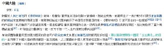 [photo](media:AgACAgUAAx0CPmz7HwABA1D4Xk50hUrrRPVWyXHUMkhB4I9wO6gAArqpMRsY3nBWtGZ86sEUd06PrSUzAAQBAAMCAANtAAMXrQMAARgE@telegram)