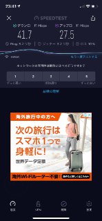 [photo](media:AgACAgUAAx0CPmz7HwABA1EgXlFL_sIbZXD9-PE38Lds6pSUBEMAAkGpMRsNxpFWmskE9wYYCqC982pqdAADAQADAgADbQAD8JoAAhgE@telegram)