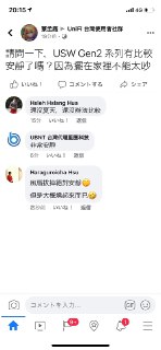 [photo](media:AgACAgUAAx0CPmz7HwABA1FDXlJs_-SyRe-RmLFT8TVeDvw9eEMAArWpMRsSx5FWP2rOIglpFl9dtCUzAAQBAAMCAANtAANXzQMAARgE@telegram)
