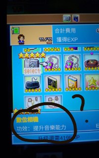 [photo](media:AgACAgUAAx0CPmz7HwABA1psXmz1Z2NFuBwhUXKV9iDvZE2X-DoAAtGpMRtKimlXMSsesSUebSwIFxszAAQBAAMCAANtAAMHKgUAARgE@telegram)