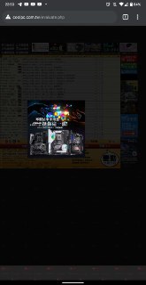 [photo](media:AgACAgUAAx0CPmz7HwABA1sRXnI1cVNjRKXEfnAAASOvEwanTa2YAAKbqTEbXQaRV62I4N4b2HfQJyAbMwAEAQADAgADbQAD40oFAAEYBA@telegram)