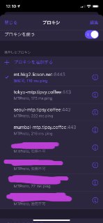 [photo](media:AgACAgUAAx0CPmz7HwABA1ybXnLxCNrynVA9VKxZexowIG1P9BAAAr6rMRviiplXVYyajraoQ85WwiUzAAQBAAMCAANtAAPoxAQAARgE@telegram)