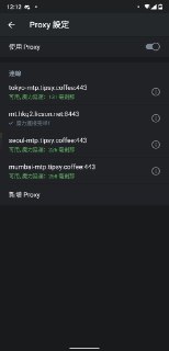 [photo](media:AgACAgUAAx0CPmz7HwABA1ydXnLxKc1mgI1lCXUhjVTgU2rrRq0AAompMRvZY5hXSrmLAim5vAfZpSUzAAQBAAMCAANtAAOuvgQAARgE@telegram)