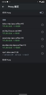 [photo](media:AgACAgUAAx0CPmz7HwABA1yvXnLyDaVyy6oFu2np3tBfn0PqZ5kAApepMRu5f5hXB6NmmCUN8hhOMhszAAQBAAMCAANtAAMDWQUAARgE@telegram)