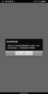 [photo](media:AgACAgUAAx0CPmz7HwABA20iXqeqgM2EuU2IKhfg7e_Poazz2XMAAmGpMRuNC0FVkcbRrPo5IwQ17cFqdAADAQADAgADbQADvT4BAAEZBA@telegram)