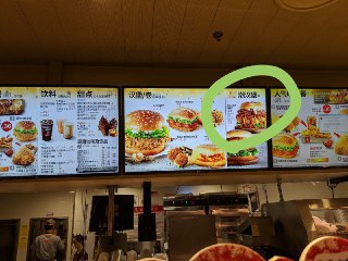 [photo](media:AgACAgUAAx0CPmz7HwABA2HDXnwmw5IGbIimgiCyBgVhoeB8z9kAAuuoMRsPIeBXJCetWe07fPyKsSUzAAQBAAMCAANtAAP9BwUAARgE@telegram)