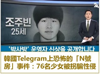 [photo](media:AgACAgUAAx0CPmz7HwABA2NeXn6fXXShZ-C0s02FfnLlWukxQa0AAgKqMRsR0NFXxO4QhRspOOamtCUzAAQBAAMCAANtAAM1-AQAARgE@telegram)