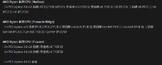 [photo](media:AgACAgUAAx0CPmz7HwABA2OgXn9H_ZgtA0CpDp-my_-JgAABr-NtAAKNqTEbf3D4V3l-A2scQFfDmzwbMwAEAQADAgADbQAD2bEFAAEYBA@telegram)
