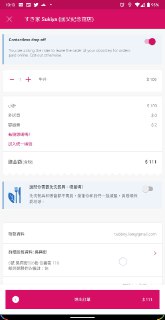 [photo](media:AgACAgUAAx0CPmz7HwABA2PmXoAETp8NrMuTO_g8VeX1lIlpWaMAAp-pMRt_cAABVF1GbEW68HoLufRqanQAAwEAAwIAA20AA7f-AQABGAQ@telegram)