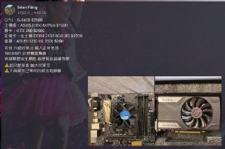 [photo](media:AgACAgUAAx0CPmz7HwABA2RHXoAlUsGvFs-FEQZ2cJsJ1JVUS6EAApqpMRuhiwABVAT78Px5zmmxYV9manQAAwEAAwIAA20AA4T8AQABGAQ@telegram)