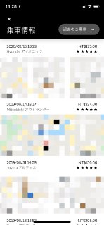 [photo](media:AgACAgUAAx0CPmz7HwABA2hXXpadKHcPkqD201xwq4uD9FZ4wCAAAvGpMRsgBbhUVvYQ1iPOBbCS-8RqdAADAQADAgADbQADLqMAAhgE@telegram)