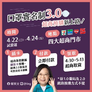 [photo](media:AgACAgUAAx0CPmz7HwABA2teXp_TPZ8kX9m-szFeuWwC_M9HdEwAAnCpMRs82AABVS6nzYBdRyecU3lsanQAAwEAAwIAA20AAwgFAwABGAQ@telegram)