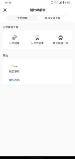 [photo](media:AgACAgUAAx0CPmz7HwABA2vfXqJFEc1irqLFhh51-2_MfB2kCvIAAqupMRvYBhFVVDs5IAuMNGb_oyUzAAQBAAMCAANtAANTRwYAARkE@telegram)