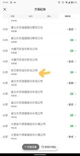 [photo](media:AgACAgUAAx0CPmz7HwABA2vlXqJFo7_hHMj_6WAbGOfnc7chZ34AAqypMRvYBhFVasQrV9xd1sf8emxqdAADAQADAgADbQAD0hMDAAEZBA@telegram)