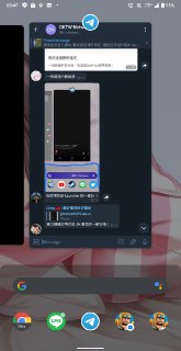 [photo](media:AgACAgUAAx0CPmz7HwABA3MMXrNaoYFmTuAlclpkMX6-_azOepgAAraqMRtyNZhVBJnXFO4KKeCJ7MFqdAADAQADAgADbQADMasBAAEZBA@telegram)
