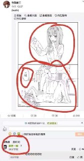 [photo](media:AgACAgUAAx0CPmz7HwABA3NvXreHJkS91nFa-wv9ZhpDW71nJlMAAhmpMRvMEsFVxsIMYgnH590HbmlqdAADAQADAgADbQADZNADAAEZBA@telegram)