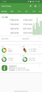 [photo](media:AgACAgUAAx0CPmz7HwABA3g_XsYEDUBT82JmyVTnKasinYp3GogAApGpMRuXRzBWa1J4iAZYjhrNcsNqdAADAQADAgADbQADgj0CAAEZBA@telegram)