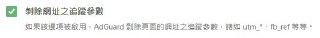 [photo](media:AgACAgUAAx0CPmz7HwABA4dzXuGC7-Rrob6xxddjXRUqeUCuIBYAAoaqMRsyMhFXvbe_WeyXTCKdMmVrdAADAQADAgADbQADnZoBAAEaBA@telegram)