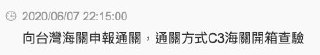 [photo](media:AgACAgUAAx0CPmz7HwABA4ucXubbfamkKSBD_inULR8alzy-95cAAgWqMRuV4zlX9LwHIPQx61obhm9qdAADAQADAgADbQADt5YFAAEaBA@telegram)