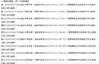 [photo](media:AgACAgUAAx0CPmz7HwABA54RXwYEBoNhPR2xlIis0Fuy08XEVW4AAharMRsmfzBUa6x6Z5gLF-vb7sFqdAADAQADAgADbQADPfkEAAEaBA@telegram)