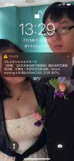 [photo](media:AgACAgUAAx0CPmz7HwABA58aXw1C48HVA_0CDjUfyaf57YFOP0EAAnuqMRtUZGhU2yDTg2MXAaXh-cRqdAADAQADAgADbQADCUoFAAEaBA@telegram)