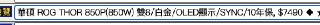 [photo](media:AgACAgUAAx0CPmz7HwABA5NOXvIOpByhjesR8fZBG4IzoYTwKRQAAn2rMRv1ZJFX7HS_RcEQXyZLECJrdAADAQADAgADbQAD5HsCAAEaBA@telegram)