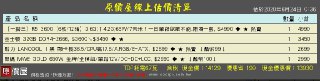 [photo](media:AgACAgUAAx0CPmz7HwABA5PiXvIvmKWE7nFWDxP7cG8svachoLUAAourMRv1ZJFXQxnn8awyrtuw7MFqdAADAQADAgADbQADEAUEAAEaBA@telegram)