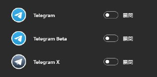 [photo](media:AgACAgUAAx0CPmz7HwABA5ZVXvXdNYNPmON3pp-_9-CqwJ7aKjgAApCpMRtxb6hXXo-0lRUHimjb9GpqdAADAQADAgADbQAD7DkGAAEaBA@telegram)