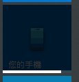 [photo](media:AgACAgUAAx0CPmz7HwABA5aQXvXit6wIkF3gVcS_s3WiK2SeZ_8AApypMRtxb6hXBZRPCfeXfBYbhm9qdAADAQADAgADbQADqT8GAAEaBA@telegram)