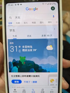 [photo](media:AgACAgUAAx0CPmz7HwABA5wXXwABT5S1ZX0gM1uw2-Se4QoAATMfcwACyqkxG2EdCFQefM6TLpxaxEjgvmp0AAMBAAMCAANtAAMHpgQAARoE@telegram)