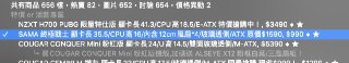 [photo](media:AgACAgUAAx0CPmz7HwABA62qXz9qP2ntTe2NgLR8TIQw8WZLiM0AAjqqMRvNdwABVkeg0MsxtNpEA1sCbHQAAwEAAwIAA20AAyGtAQABGwQ@telegram)