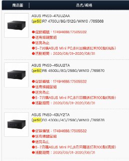 [photo](media:AgACAgUAAx0CPmz7HwABA69EX0FPs262vsaHgK_rkwqKiCIIqXgAAv-qMRtF-BFWZ_IYJk6vJWW2t2ZrdAADAQADAgADbQADOrgFAAEbBA@telegram)