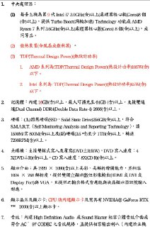 [photo](media:AgACAgUAAx0CPmz7HwABA6DXXxEcSTHJGv32KhJi5GkAAVNjsMATAALRqTEbyi6JVBud6mjggVqiXG0aa3QAAwEAAwIAA20AA-n0AwABGgQ@telegram)