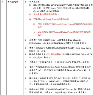[photo](media:AgACAgUAAx0CPmz7HwABA6FYXxEk3S9E5TJxgfa9tLArZN4mVyoAAtypMRvKLolUz_seIOWl9Ii3eOtrdAADAQADAgADbQADW2AAAhoE@telegram)