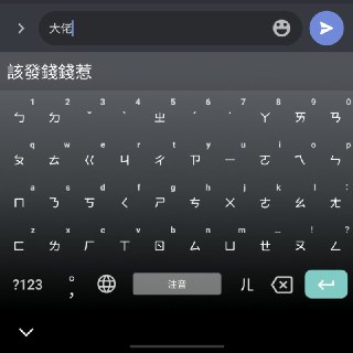 [photo](media:AgACAgUAAx0CPmz7HwABA6JFXxOZty3c2v940Ux6bf9TwVywuN4AAjuqMRtzwZlUhC1UA5b14eWTUOJrdAADAQADAgADbQADlMUAAhoE@telegram)